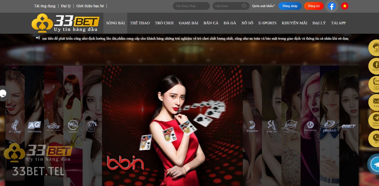 Casino 33Bet thường xuyên triển khai các chương trình ưu đãi